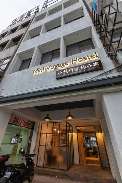 Mini Voyage Hostel