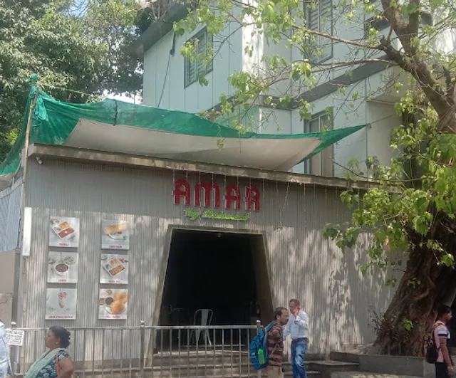 AMAR VEG RESTAURANT