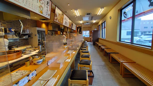 Makino Himeji Shikama