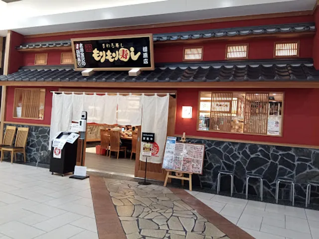 Morimorisushi Kashihara