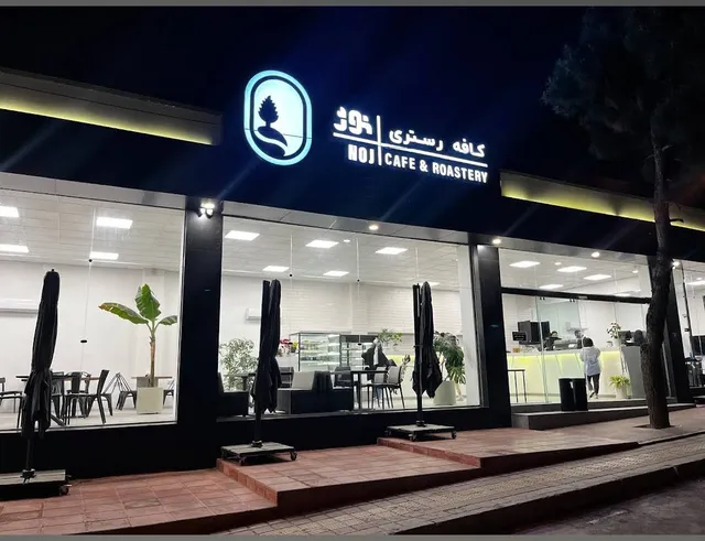 Noj Cafe & Roastery