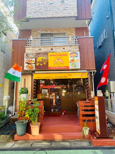プラクリティインド・ネパールレストラン
