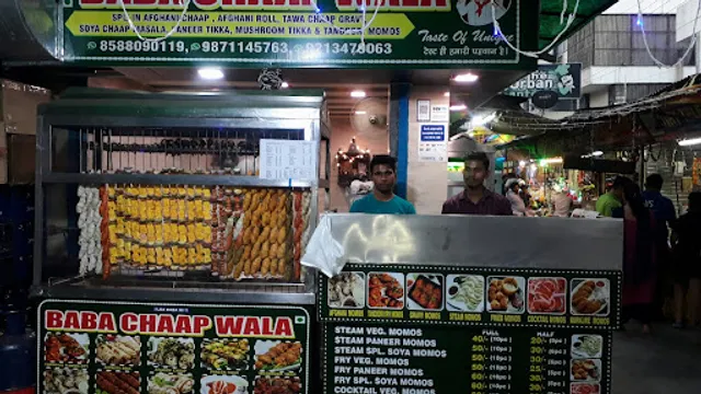 BABA CHAAP WALA