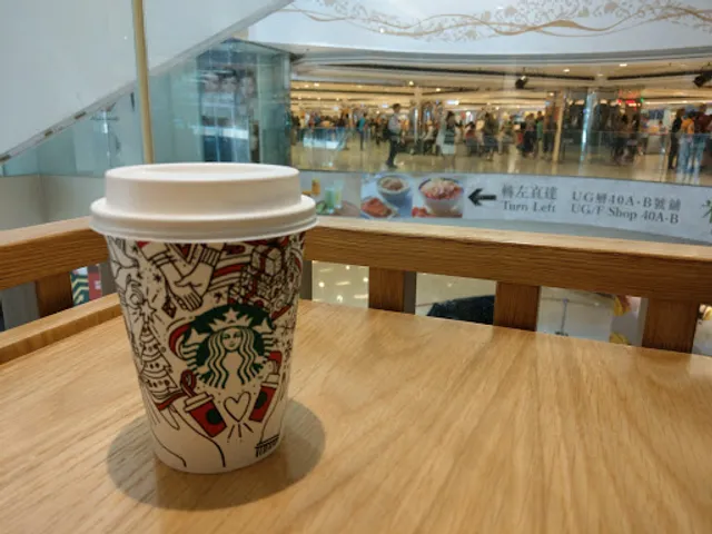 STARBUCKS China Hong Kong City Shop