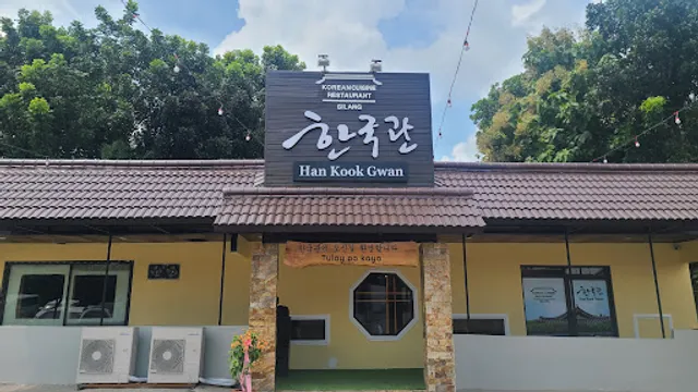 Han Kook Gwan
