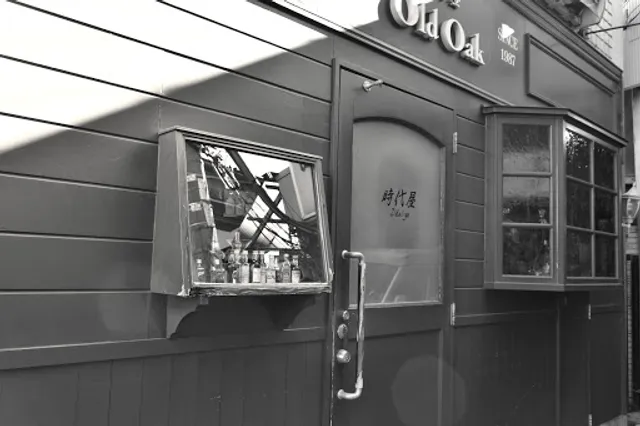 Zidaiya Old Oak Mizonokuchiten