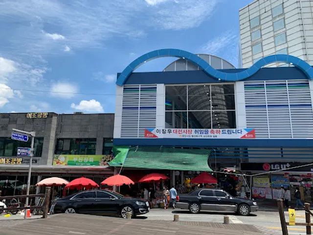 쥬봉쌀국수 중앙점 Pho chu bong