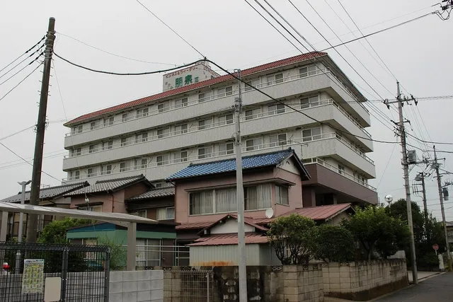 Business Hotel Housen