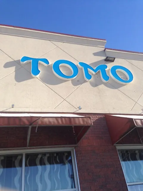 Tomo Japanese Steakhouse