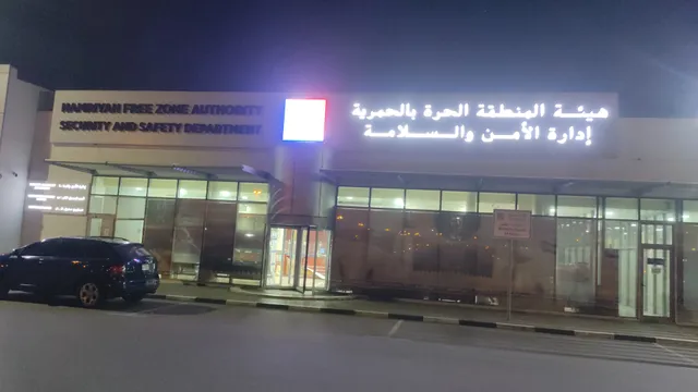 Hamriyah free Zone Authority Security Building Ph1