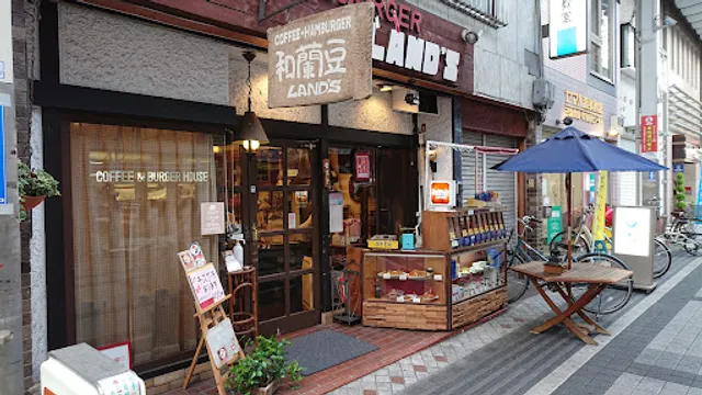 COFFEE&BURGER 和蘭豆