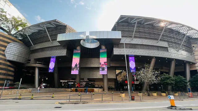 The Arcade at Cyberport