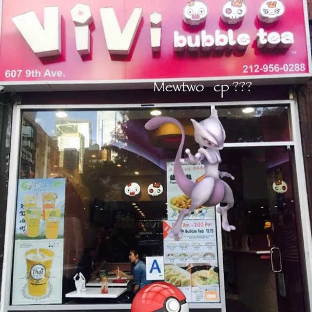VIVI Bubble Tea - Hell’s Kitchen