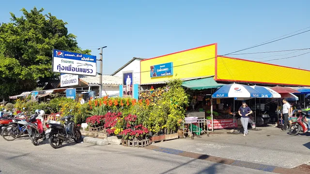 Ayuthaya Prawn Market