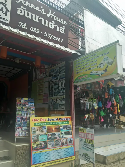 Anna's House. (Krabi, Thailand)