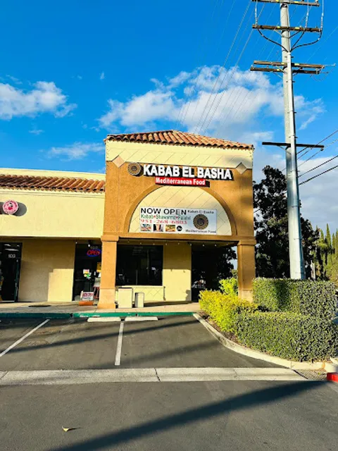 Kabab EL Basha