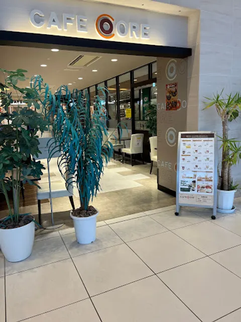 Cafe Core