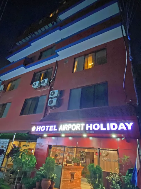 Hotel Airport Holiday