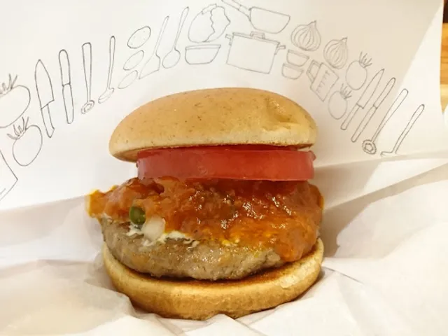 Mos Burger - Shimura-Sakaue