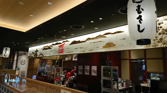 Musubi no Musashi Shinkansen Exit Store