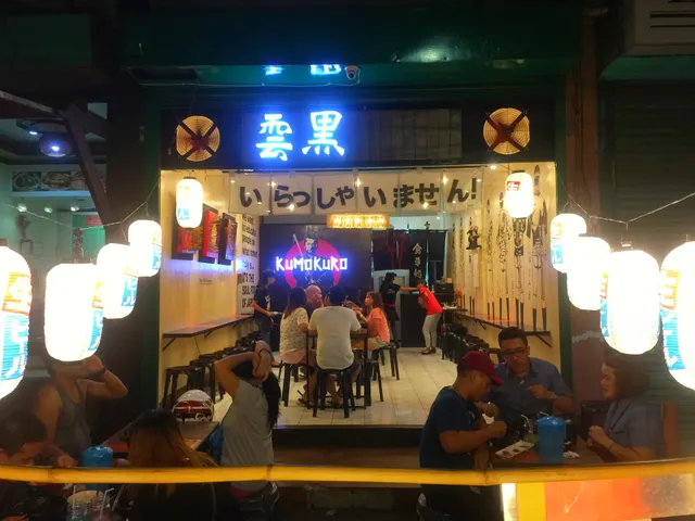 KUMOKURO STA.ANA PEDROGIL