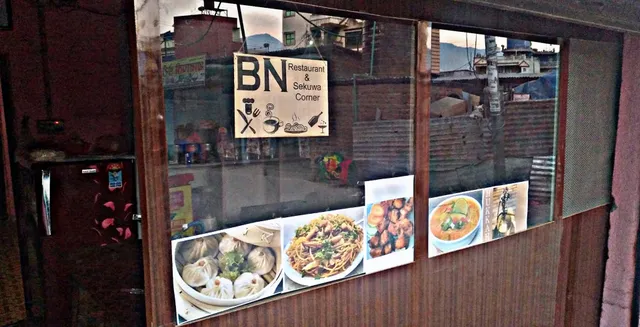 BN restaurant and sekuwa corner