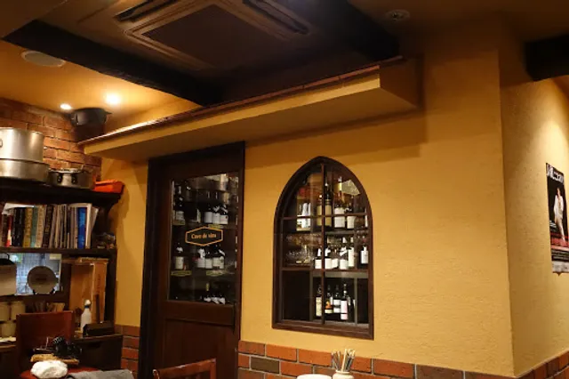 Bistro French Allez - allez ! Du vins ! Areare ! Dyu Van !