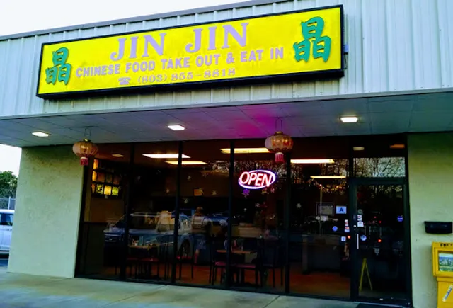 Jin Jin Chinese Restaurant