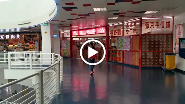 Noodle & Dim Sum Kitchen