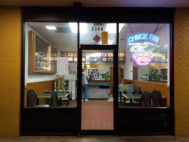 No 1 Chinese Restaurant