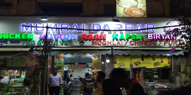 Mumbai Darbar
