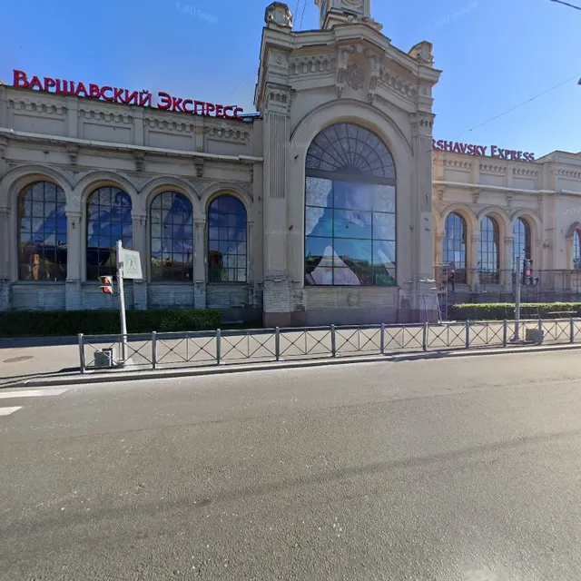 Skuratov Coffee roasters