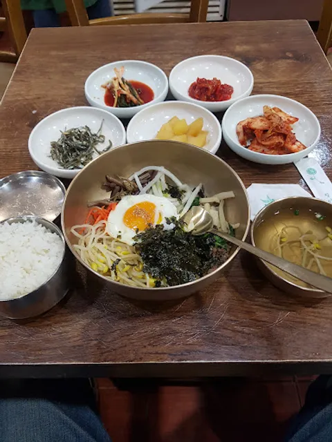 Jeonju Bibimbap