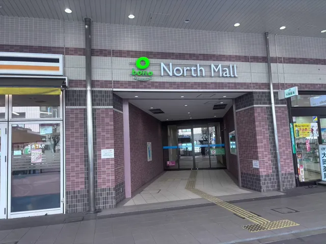 サガミックス相模大野(sagamix)