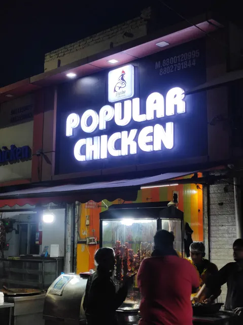 Popular Chicken