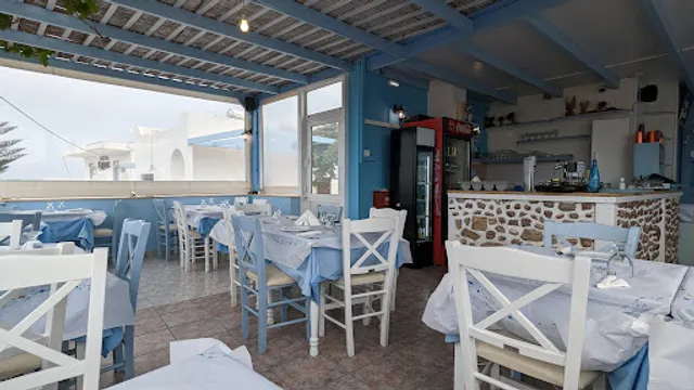 FOUR SEASONS RESTAURANT