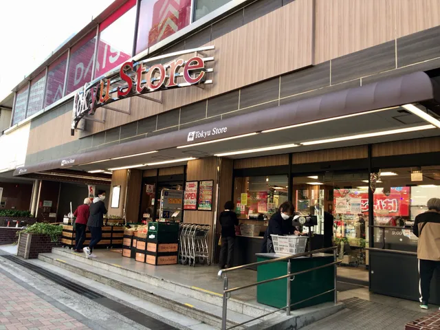 Tokyu Store Meguro