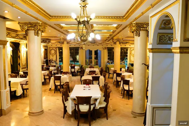 Nayeb Saei Restaurant