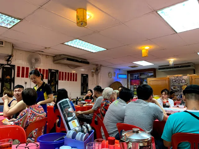 Restoran HIONG PAN Seafood