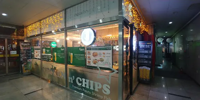 치킨앤칩스 덕풍점