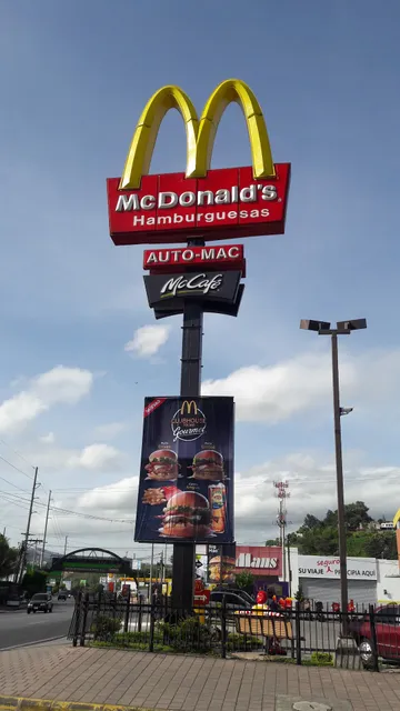 McDonald's El Frutal