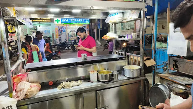 Maharaj Tea & Tiffin Center