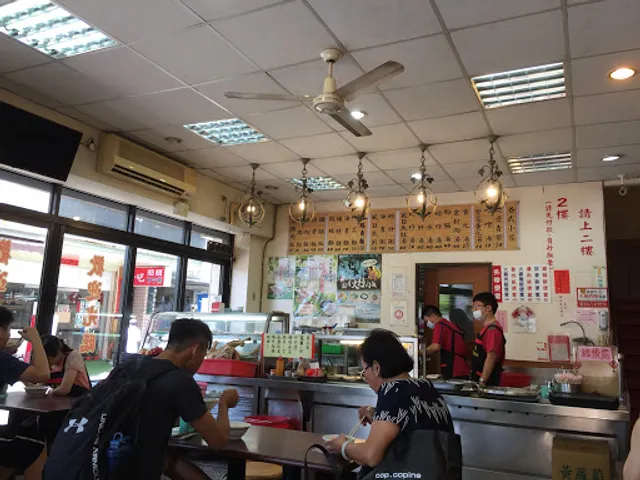 嘉義車頭火雞肉飯（永香珍食堂）