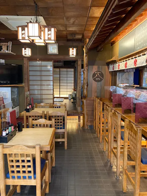 あじわい八 南橋本店