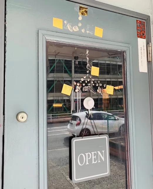 KRUA KAN Kan’s Kitchen