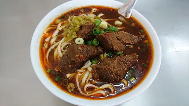 真正香牛麵