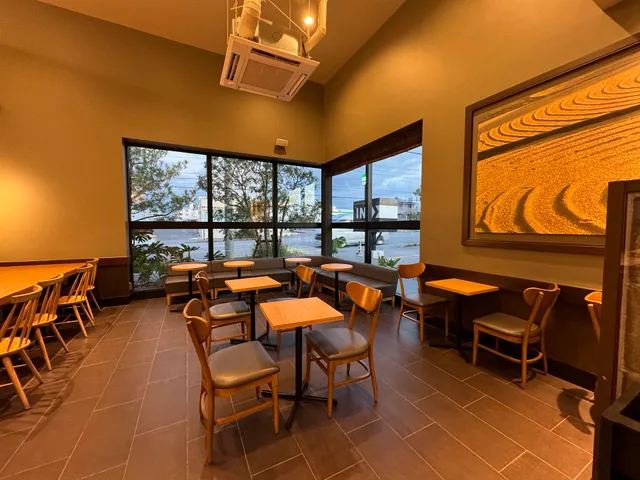 Starbucks Coffee - Okinawa Makabi