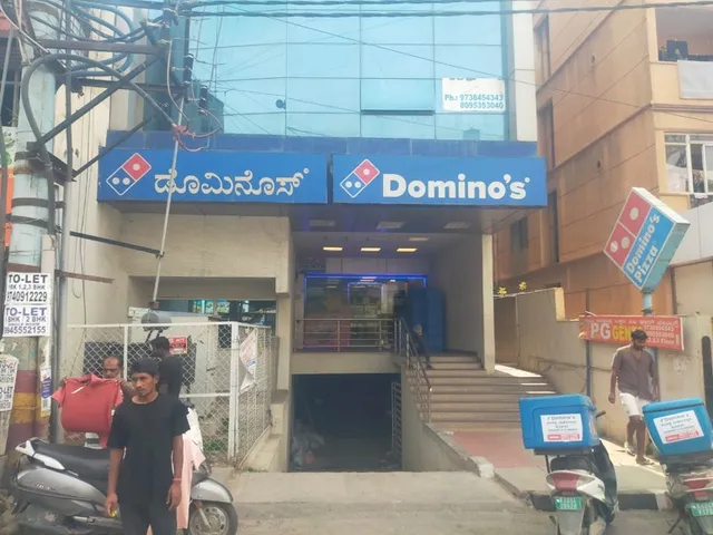 Domino's Pizza | Bellandur Village, Bengaluru