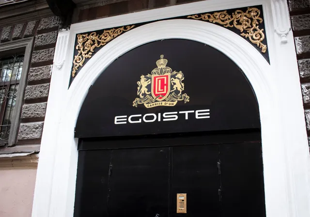 Egoiste Mini-Hotel