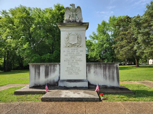 Tupelo National Battlefield